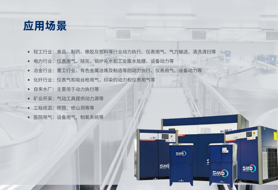 SLV30-75A01.png