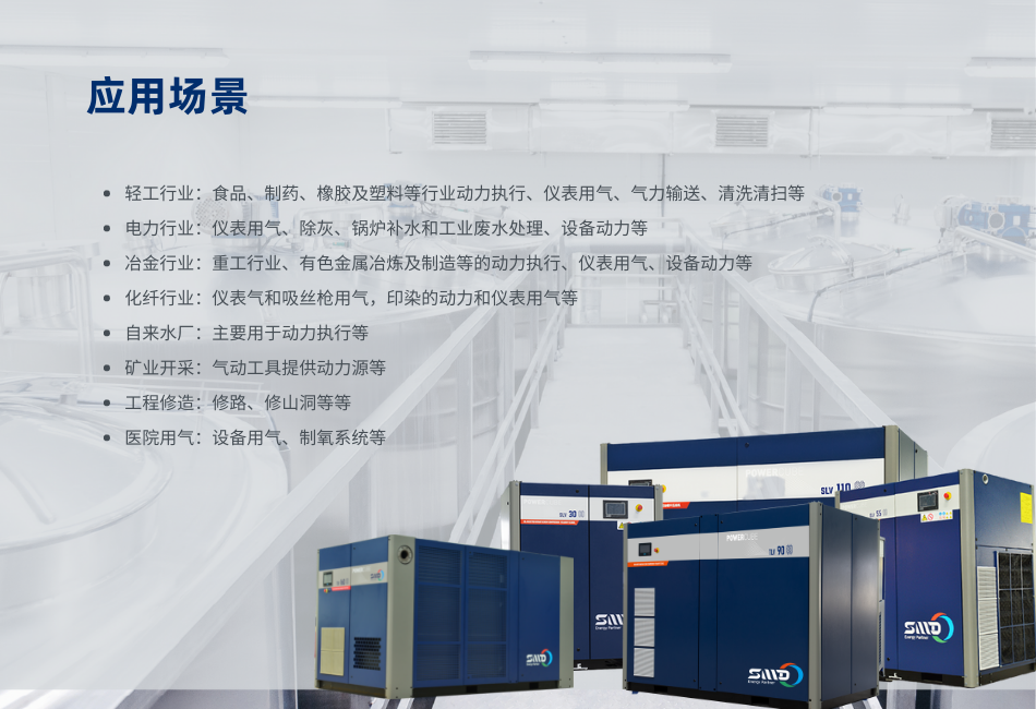 TL(V)160-315-03.png